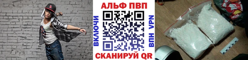 A PVP СК КРИС  Купить где  Острогожск 