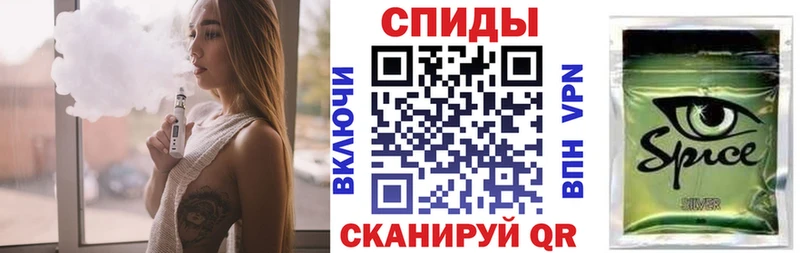 Купить  Острогожск  БУТИРАТ BDO 