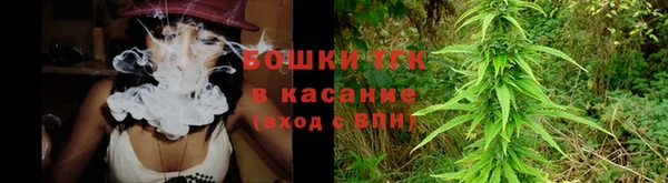 кокаин премиум Дмитров