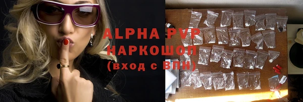 гидропоника Дмитриев