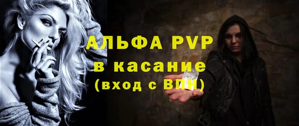 кокаин премиум Дмитров