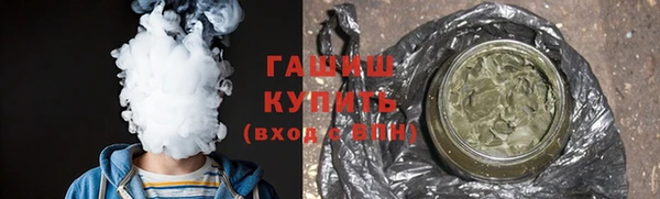 гидропоника Дмитриев