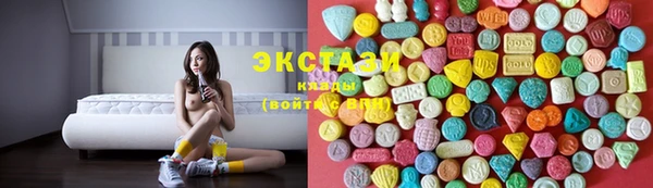 кокаин премиум Дмитров