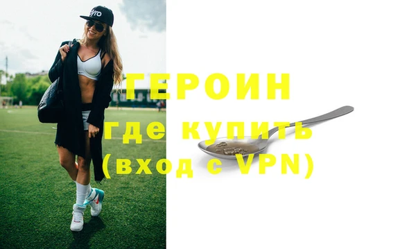 гидропоника Дмитриев