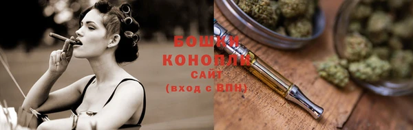 кристаллы Дмитровск