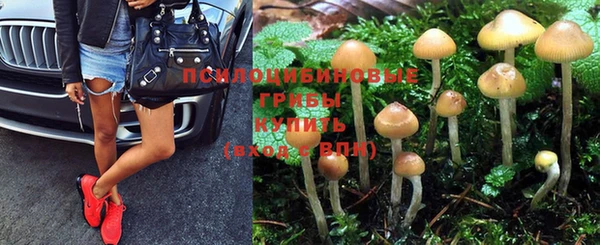 кокаин премиум Дмитров