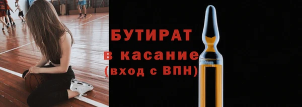 кокаин премиум Дмитров