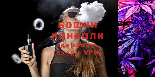 кокаин премиум Дмитров