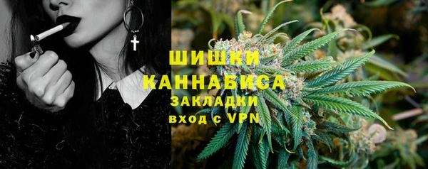кристаллы Дмитровск