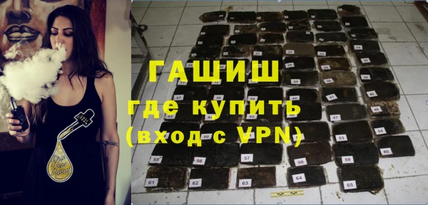 гидропоника Дмитриев