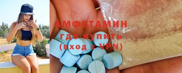 кокаин премиум Дмитров