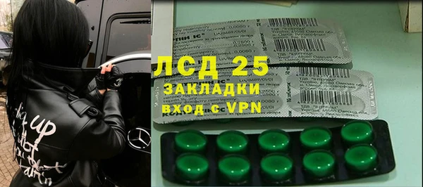 кокаин премиум Дмитров