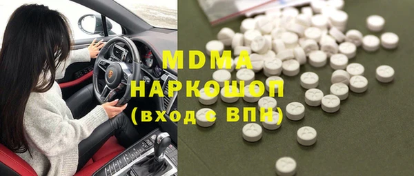 гидропоника Дмитриев