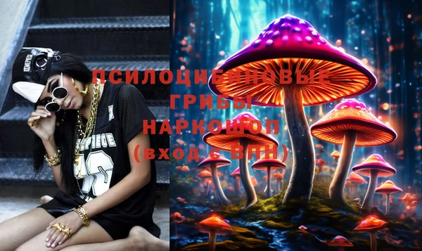 кокаин премиум Дмитров