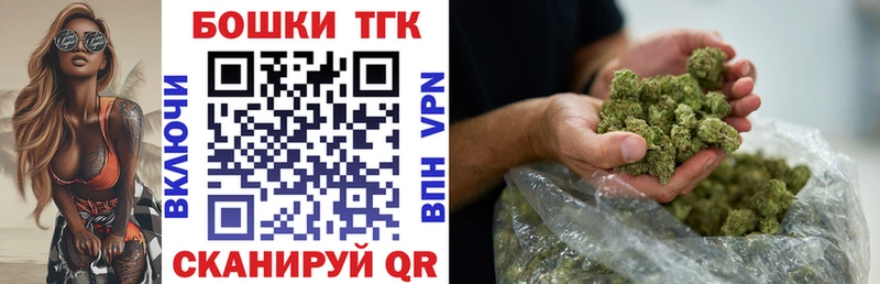 МАРИХУАНА ГИДРОПОН  Купить  Острогожск 